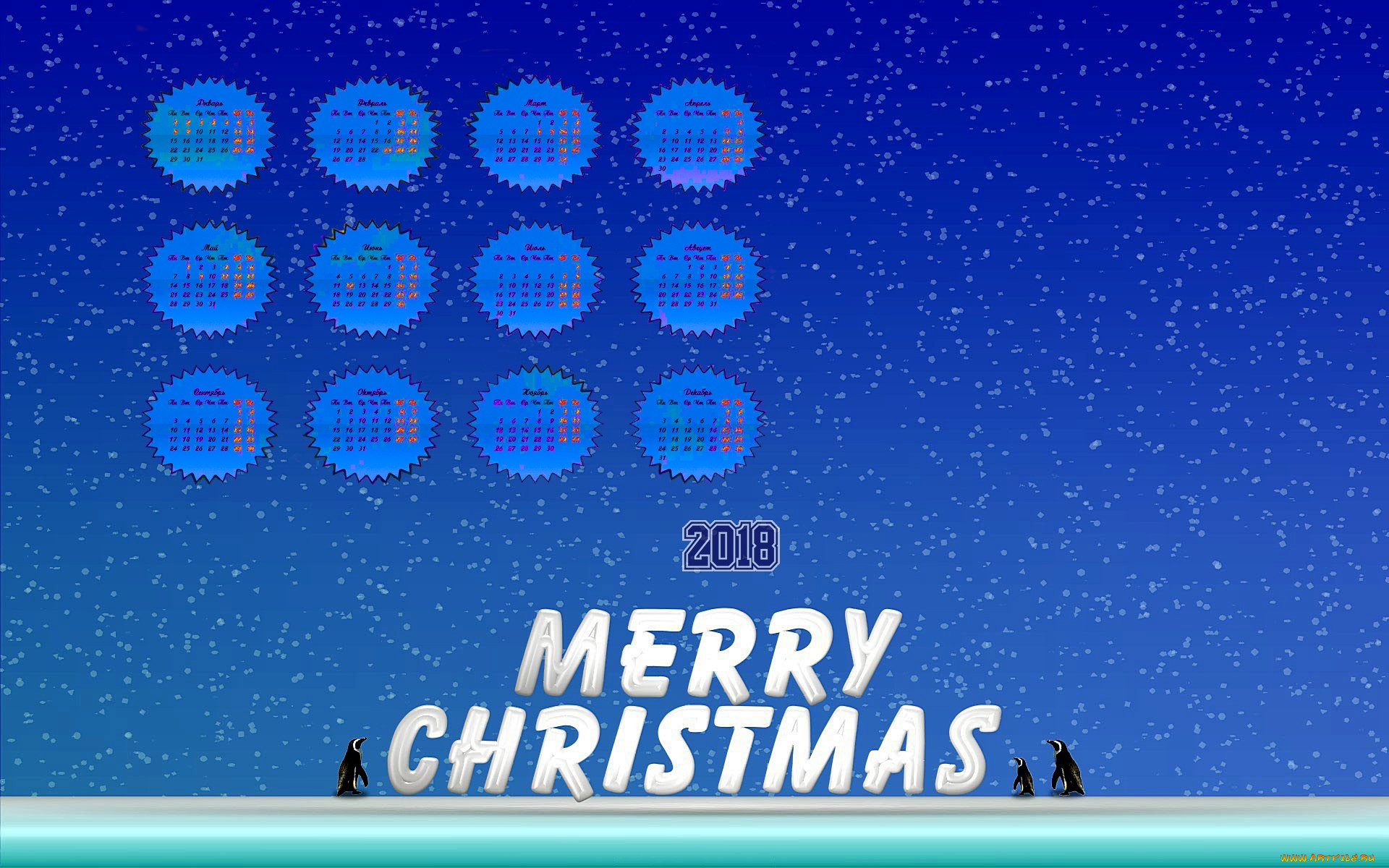 , ,  , 2018, 
